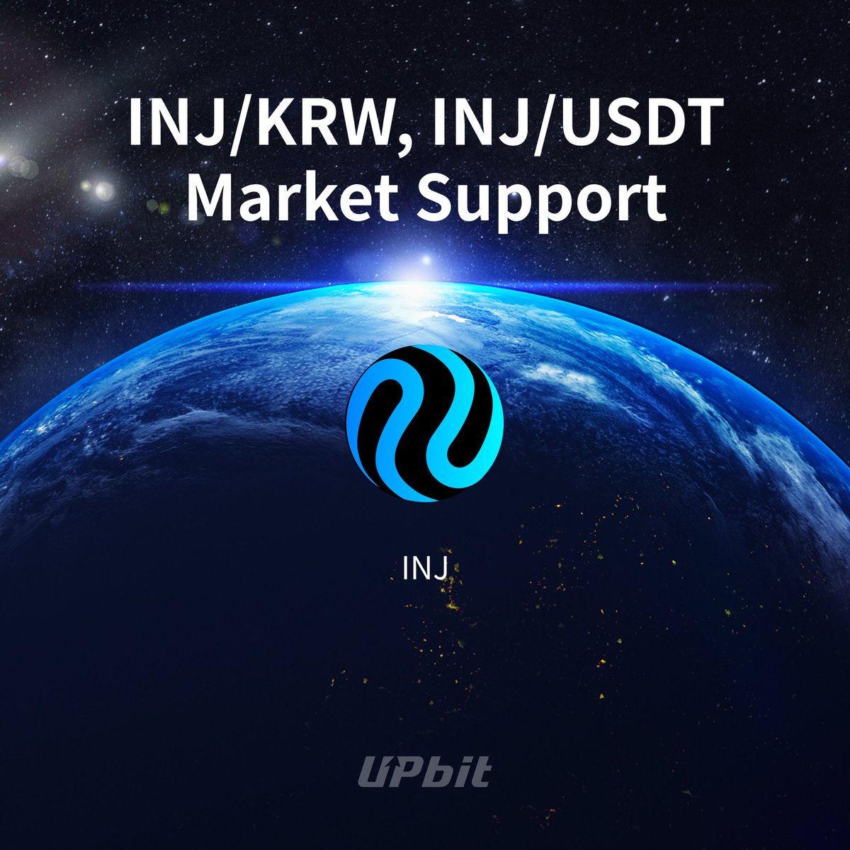 디지털 자산 인젝티브(INJ) 거래지원 안내 ✓ 지원 마켓: KRW, USDT 마켓 📅 거래지원 개시 시점: 2024-10-17  18:15 🔗 공지 바로가기: https://t.co/6Xj03Ouqum #Upbit #INJ