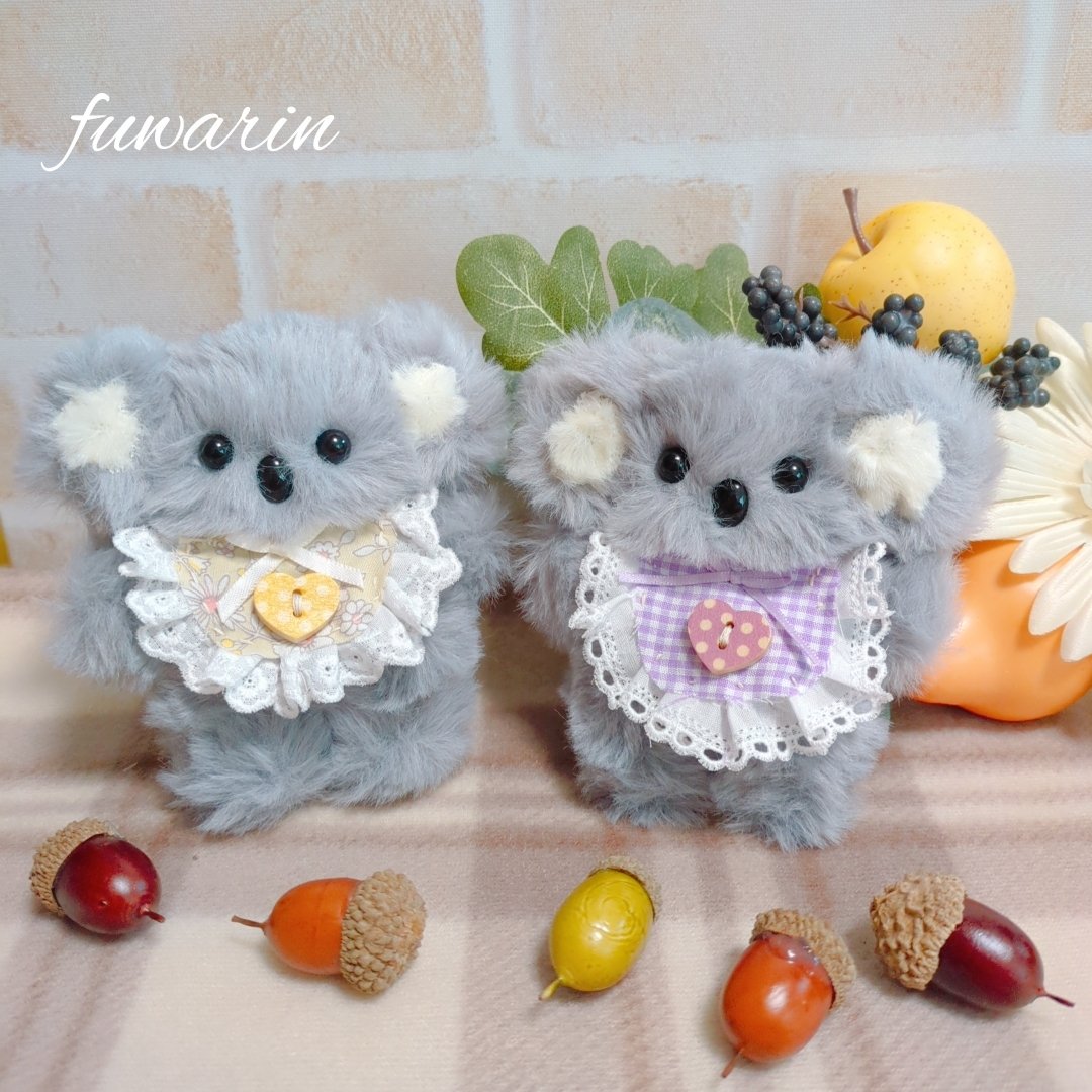 だんだん秋めいてきましたね🍁

*♡ふわりん♡*ショップも秋を感じる季節になりました！！

今日新たに双子のこあらたんがうまれました🐨💛💜

＃ぬいぐるみ　＃ハンドメイド　＃ぬいぐるみ作家　＃ふわりん　＃ぬい撮り  ＃ぬい活   ＃ぬいぐるみの時間　＃minne　#コアラ　＃もふりん