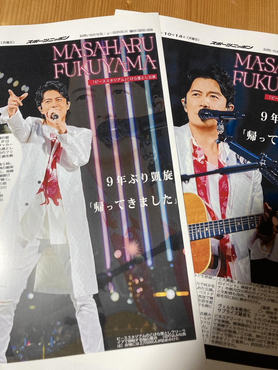 suger__Lilly's tweet photo. @ume2980 @LO0345770994718 プリントできました〜😊
教えて頂きありがとうございました🥰✨✨ https://t.co/026LCce1Dq