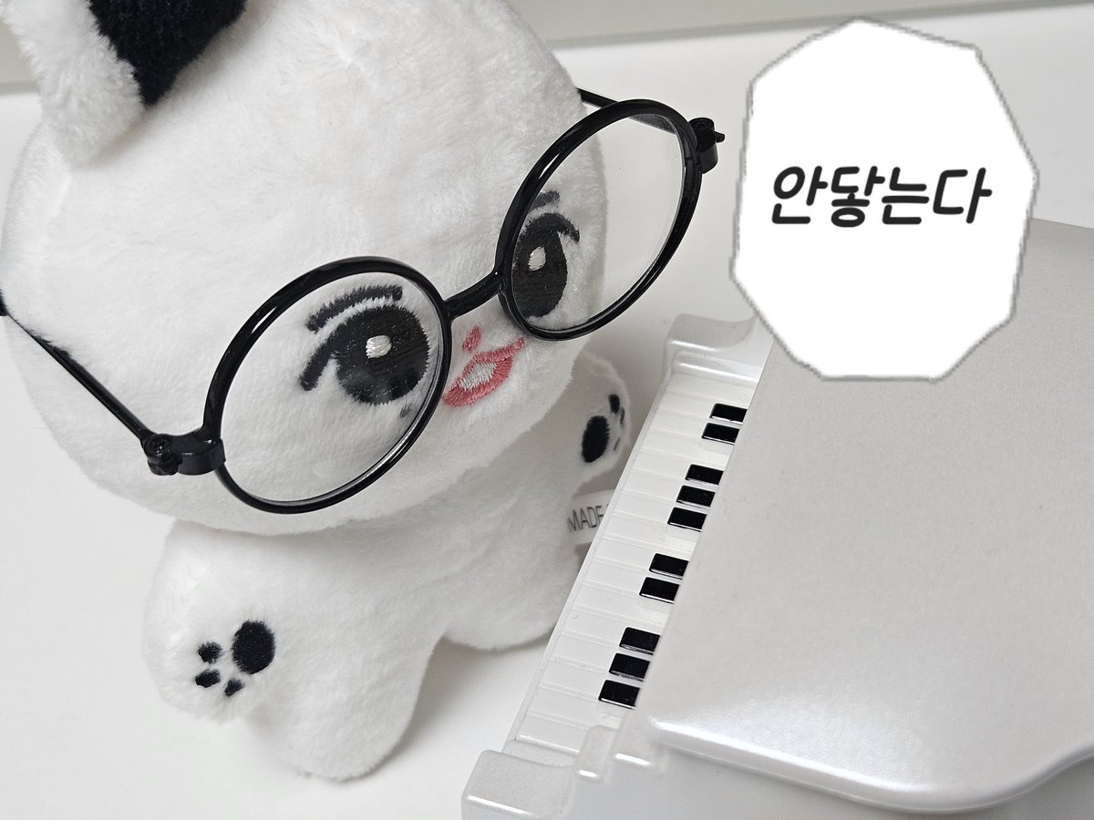 토끼가 울지도 않고 착하네요 너무 귀여워 와아ㅏ아압 #깜열