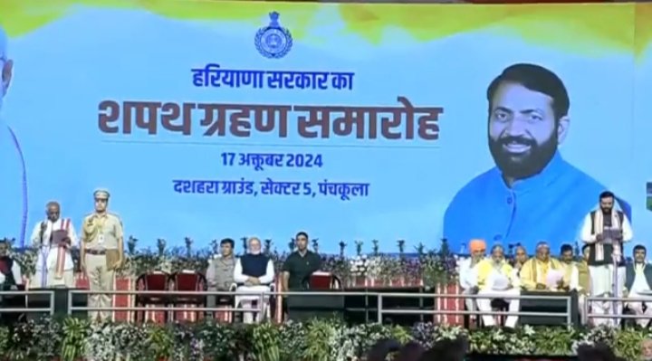 Dr. Arvind Sharma Cabinet Minister(मोदी का परिवार) tweet media