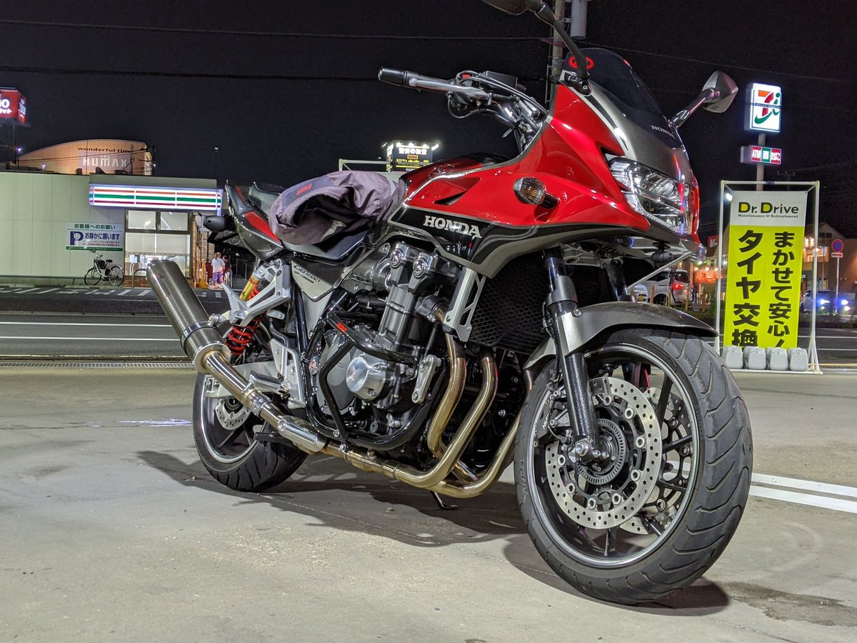 LovesRotary's tweet image. CB1300SB
#cb1300sb #sc54