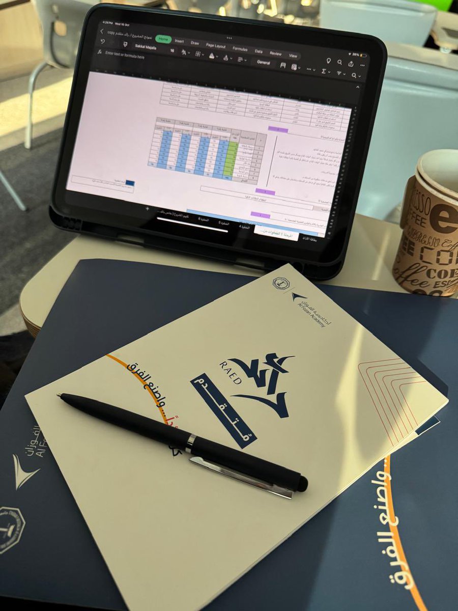 KFU_kAFOO_NVG's tweet photo. اختتمت وحدة العمل التطوعي بـ #جامعة_الملك_فيصل وبالتعاون مع #أكاديمية_الفوزان مساء يوم الأربعاء ١٦ أكتوبر برنامج#رائد_متقدم بعد مضي ثلاثة أيام قضاها طلبتنا بحماس وشغف بما يُنمي مهاراتهم ويطور قدراتهم ويمكنهم في تصميم وإدارة المبادرات المجتمعية 🌱

#أخبار_كفو https://t.co/27Fqfubpa0