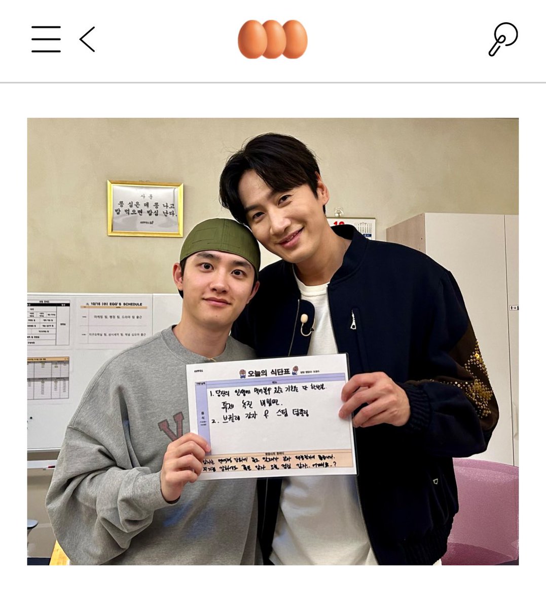 ⭐️사장님의 한마디⭐️
“KKPP is coming“

주방장님이 너무 맛있고 음식이 동글동글해요