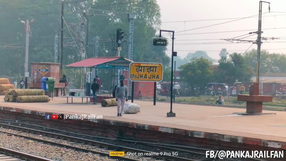 PankajRailFan's tweet photo. राजगीर, झाझा, दिलदारनगर और बक्सर स्टेशन पर प्लेटफॉर्म की लंबाई और ऊंचाई बढ़ाने के लिए टेंडर जारी किया गया है..💯🔥✅
.
.
#Rajgir #Jhajha #Buxar #Dildarnagar https://t.co/Z7r2JLZrfq
