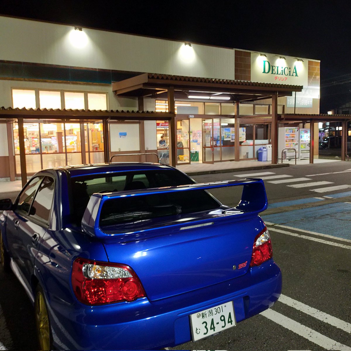 お家帰る〜バイバイ長野県👋