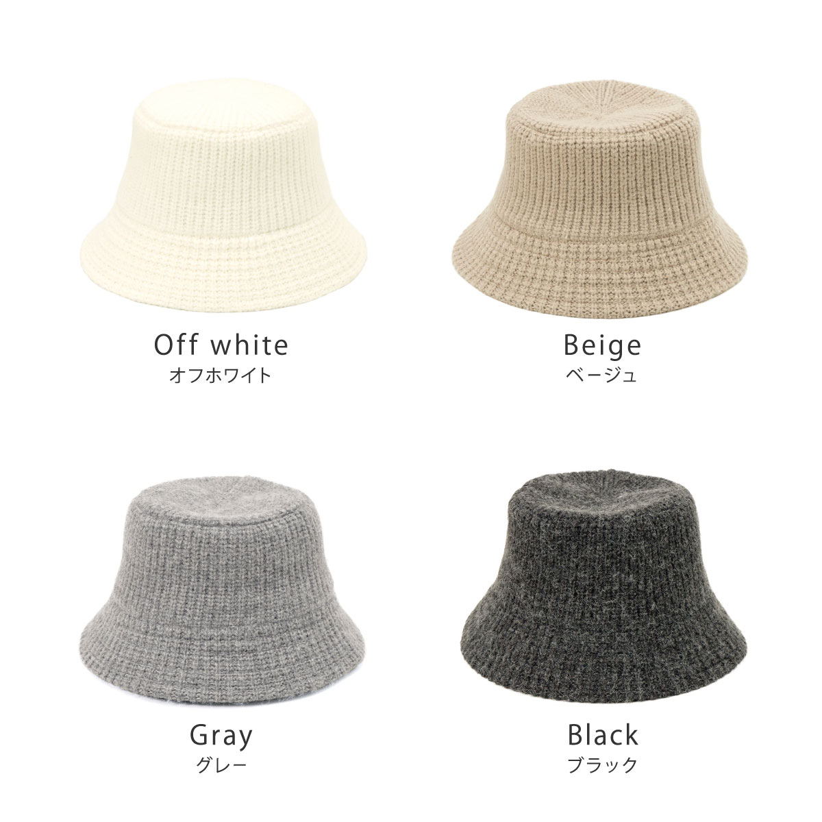⏰早期ご予約割引【半額🉐クーポン】配信中！！
今日のおすすめは😆洗えるニットバケハ
洗濯OK👌ゆったり被れる頭まわりでサイズ調整もOK👍
10月下旬発送予定です🚚
item.rakuten.co.jp/kobe-style/em-…
詳しくは #帽子屋Kstyle 楽天市場店まで！ #楽天市場 #帽子屋ケースタ #帽子をかぶろうよ #1日1帽子