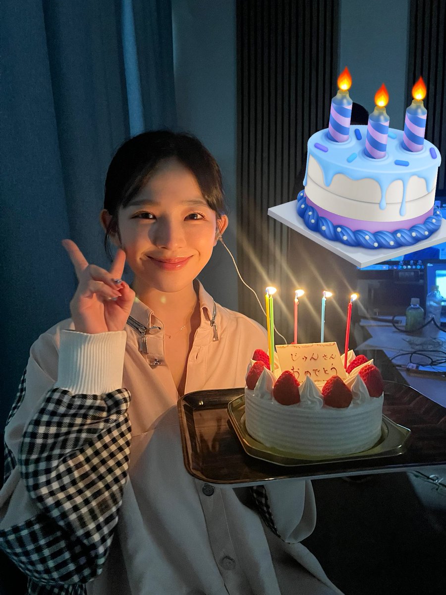 世界の天木とインパクト🌎
@sekainoamaki ラジオ📻収録で
お祝いしていただきました🎂🙏🏻❤️
いつも本当にお世話になってます。
ありがとうございます！ https://t.co/ofNhOLwhij