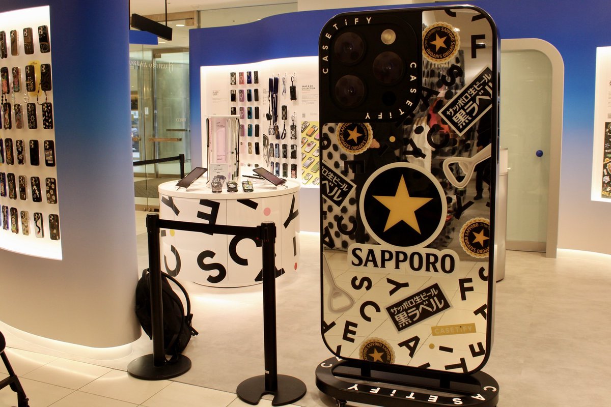 グローバルライフスタイルブランド CASETiFY(@Casetify_JP)が北海道初