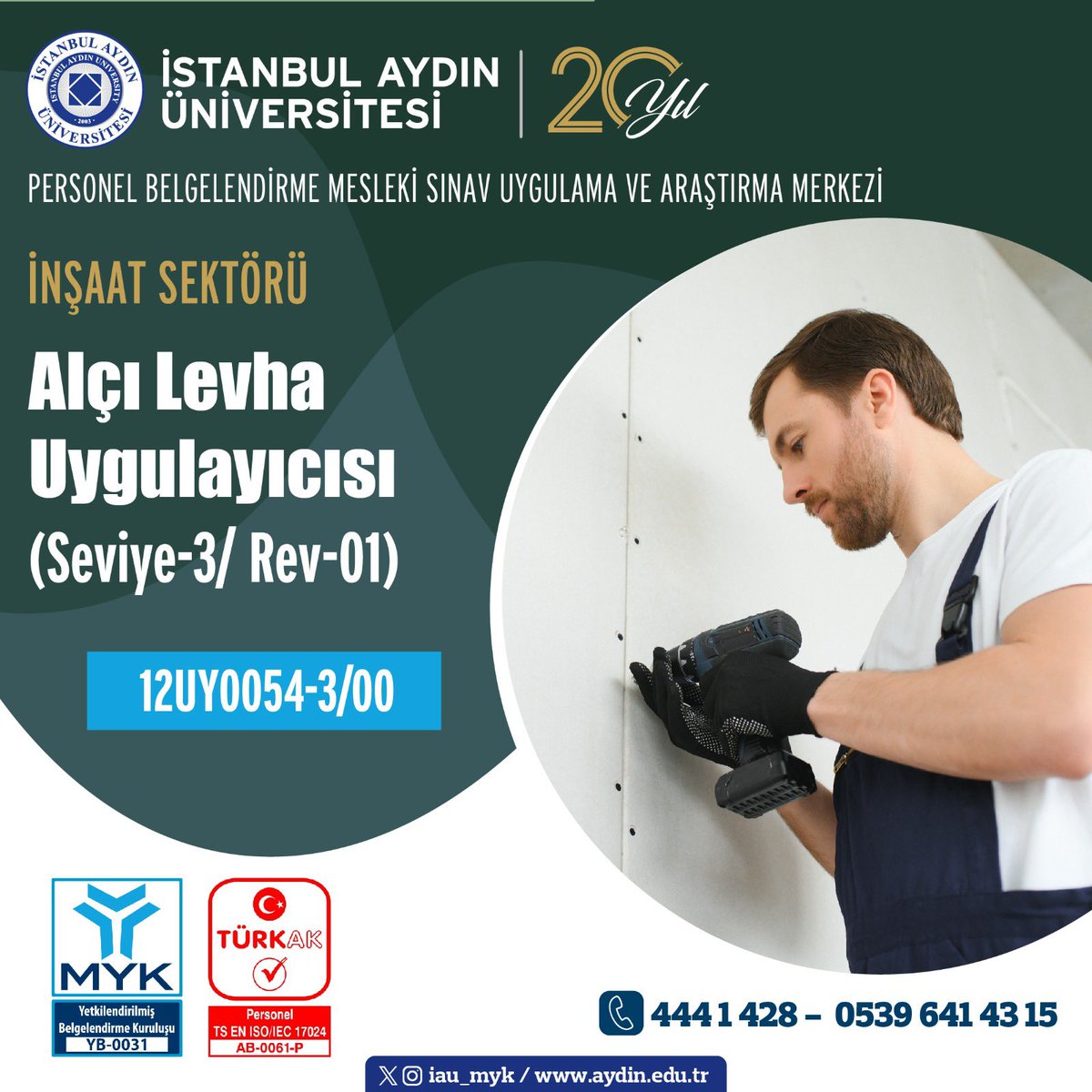 İstanbul Aydın Üniversitesi Personel Belgelendirme Mesleki Sınav Uygulama ve Araştırma Merkezi    
☎️05396414315 
☎️4441428 Dahili:(12403) #meslekiyeterlilik #türkak