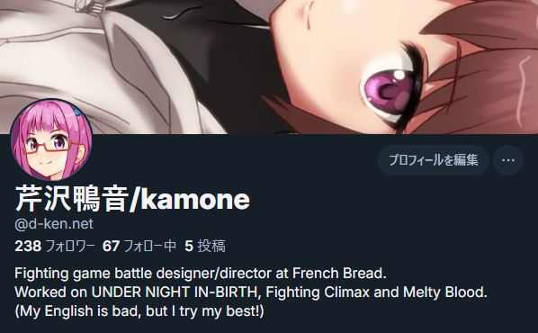 kamone1006's tweet photo. 🦋 https://t.co/MMNZowlEV9