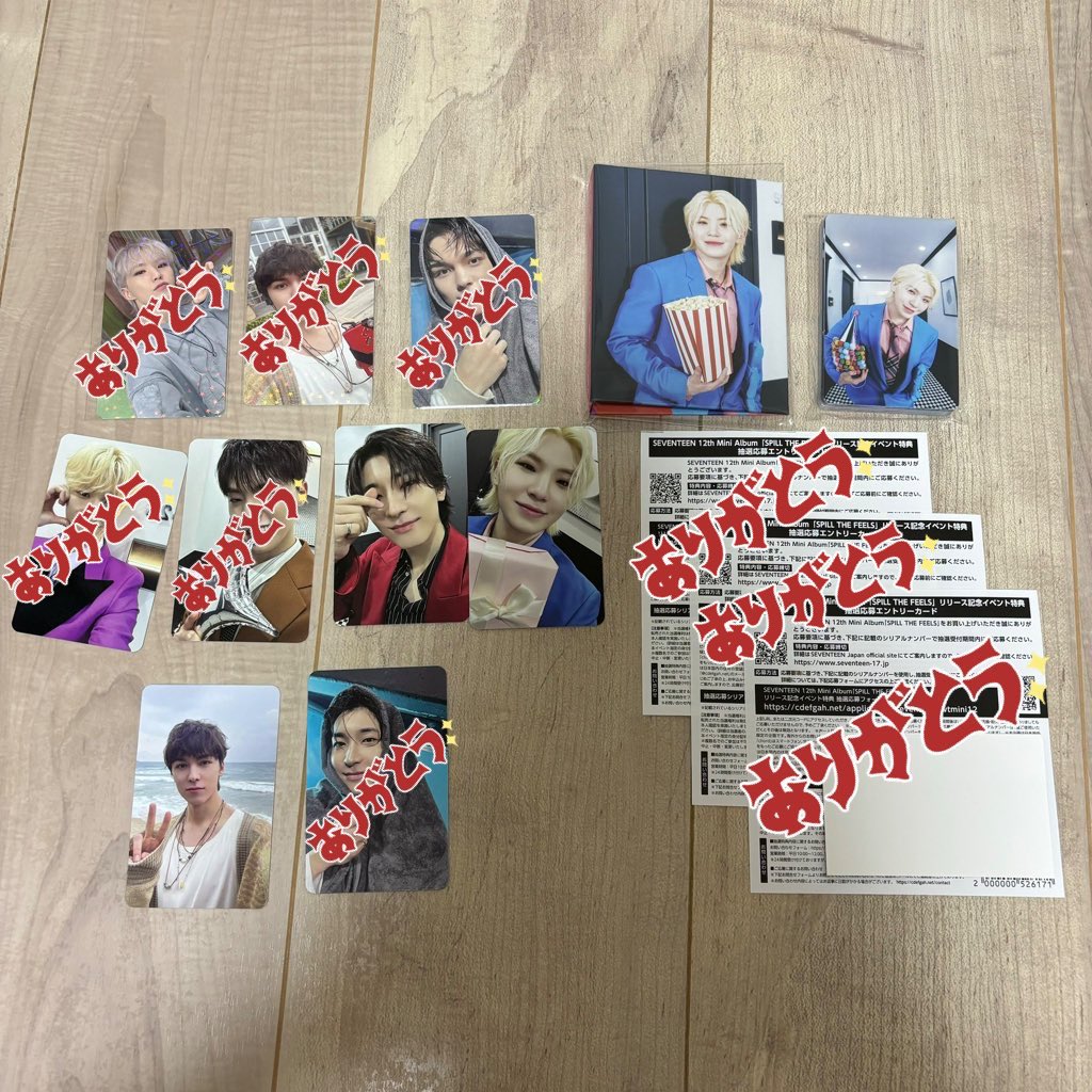 1623s18's tweet photo. セブチ SEVENTEEN トレカ交換 SPILL THE FEELS 通常盤 Carat盤 HMV 

譲 ウォヌ ウジ バーノン 

求 ジュン 💖優先

同種 異種 交換可能
同日郵送希望です!! https://t.co/KF1VgGRqMV