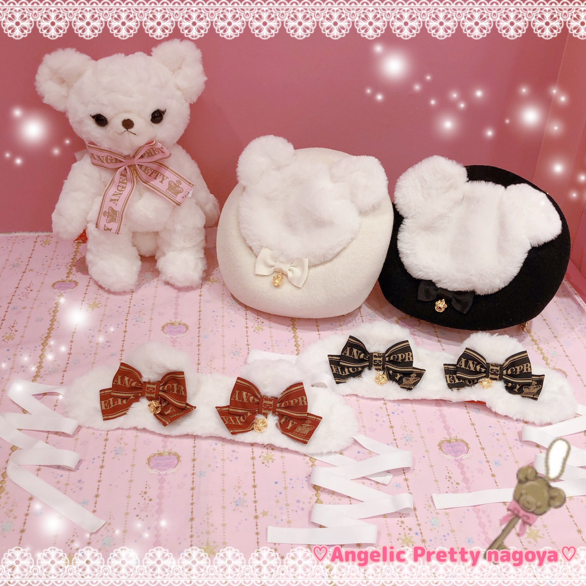 Angelicpretty Travelくまちゃんぬいぐるみポーチ 商品詳細ページ