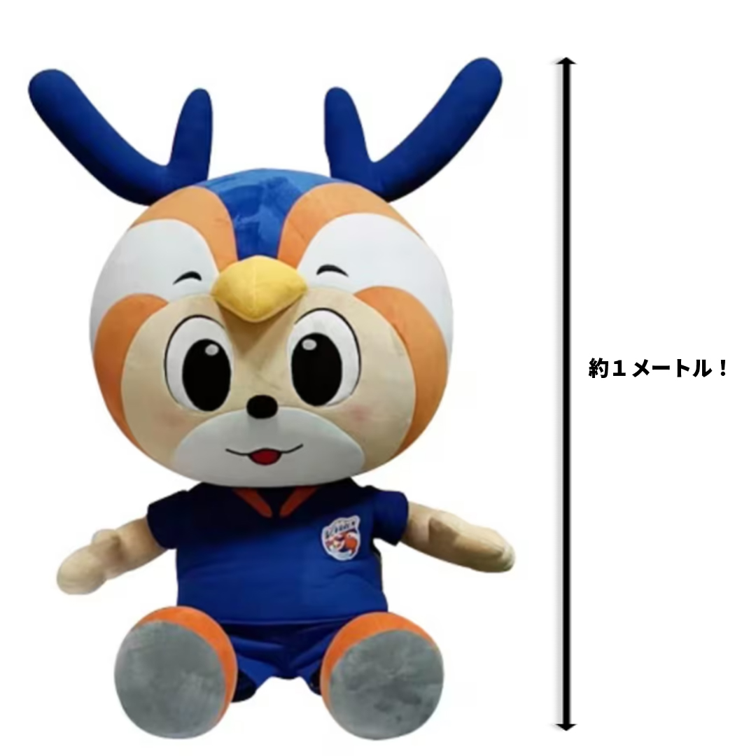 🔷グッズ情報🔶 ／ 特大ヴィヴィくんぬいぐるみ再登場😳 ＼ 全長は