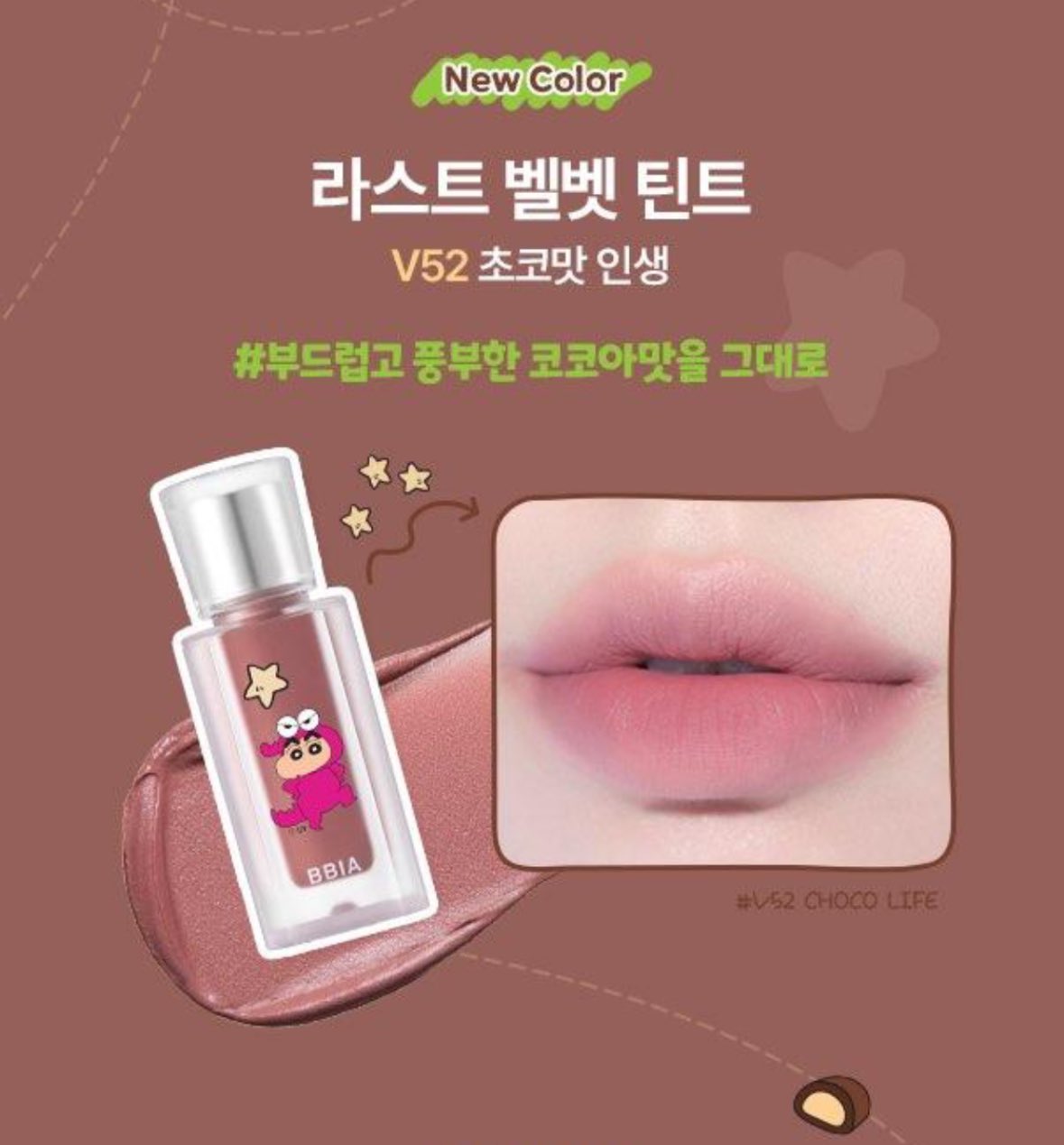 もも🍑韓国コスメYouTubeみてね on X: 