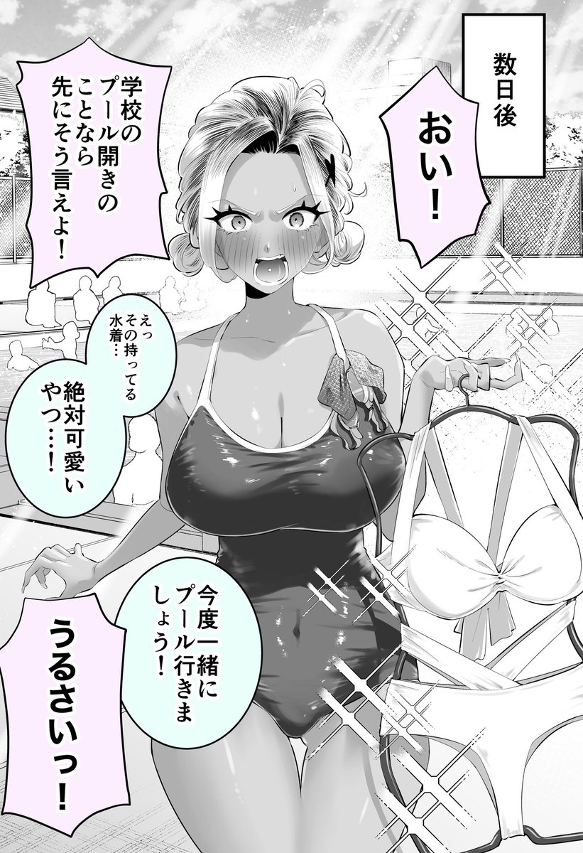 4/10 
