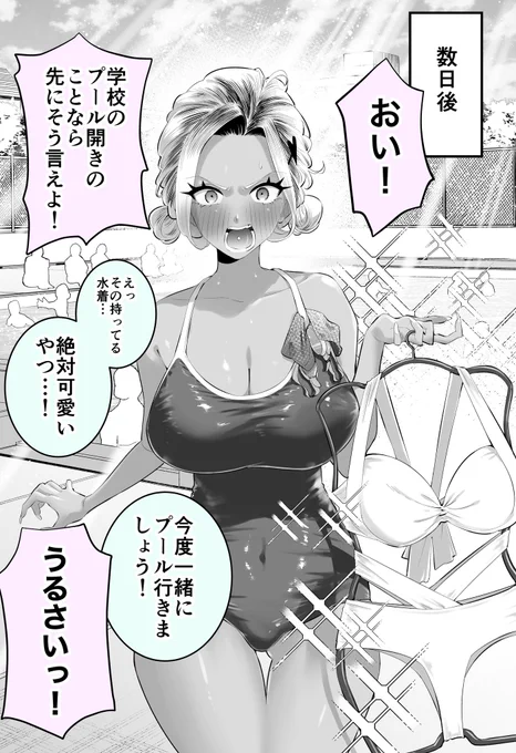 4/10 