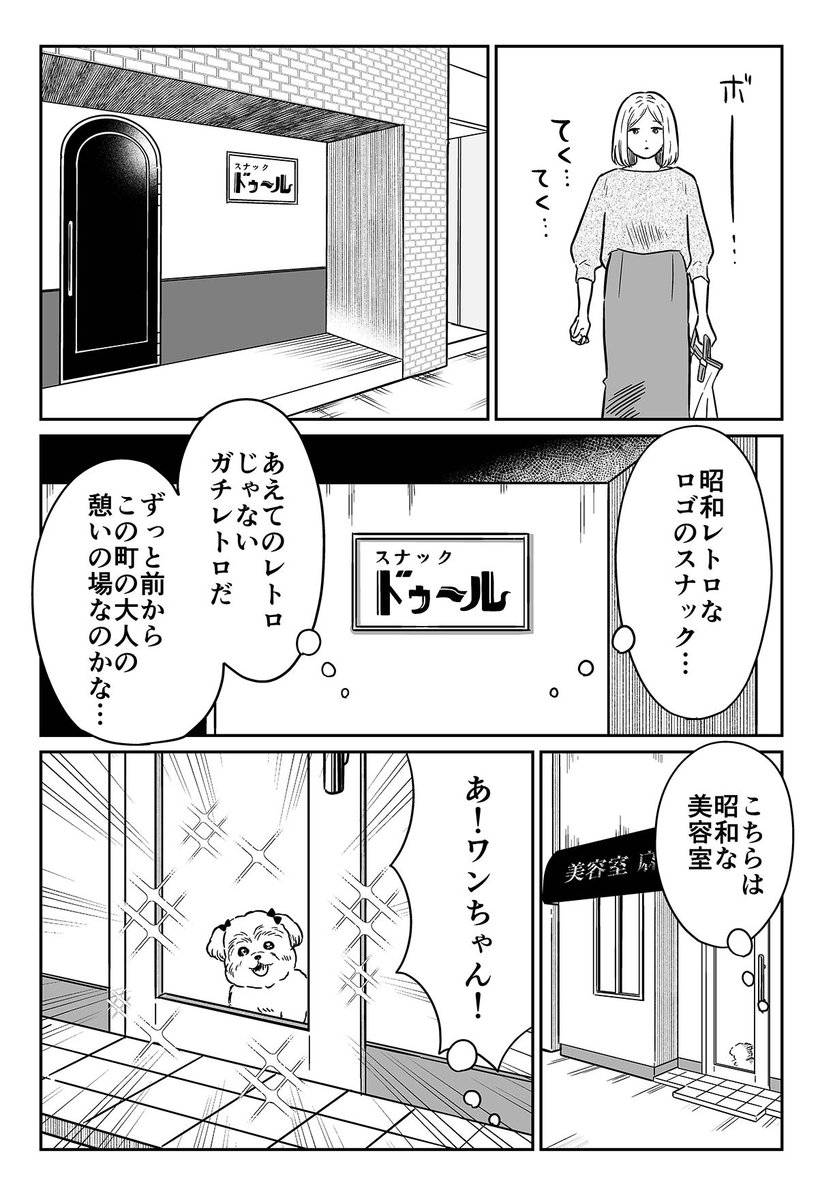 (3/4) 