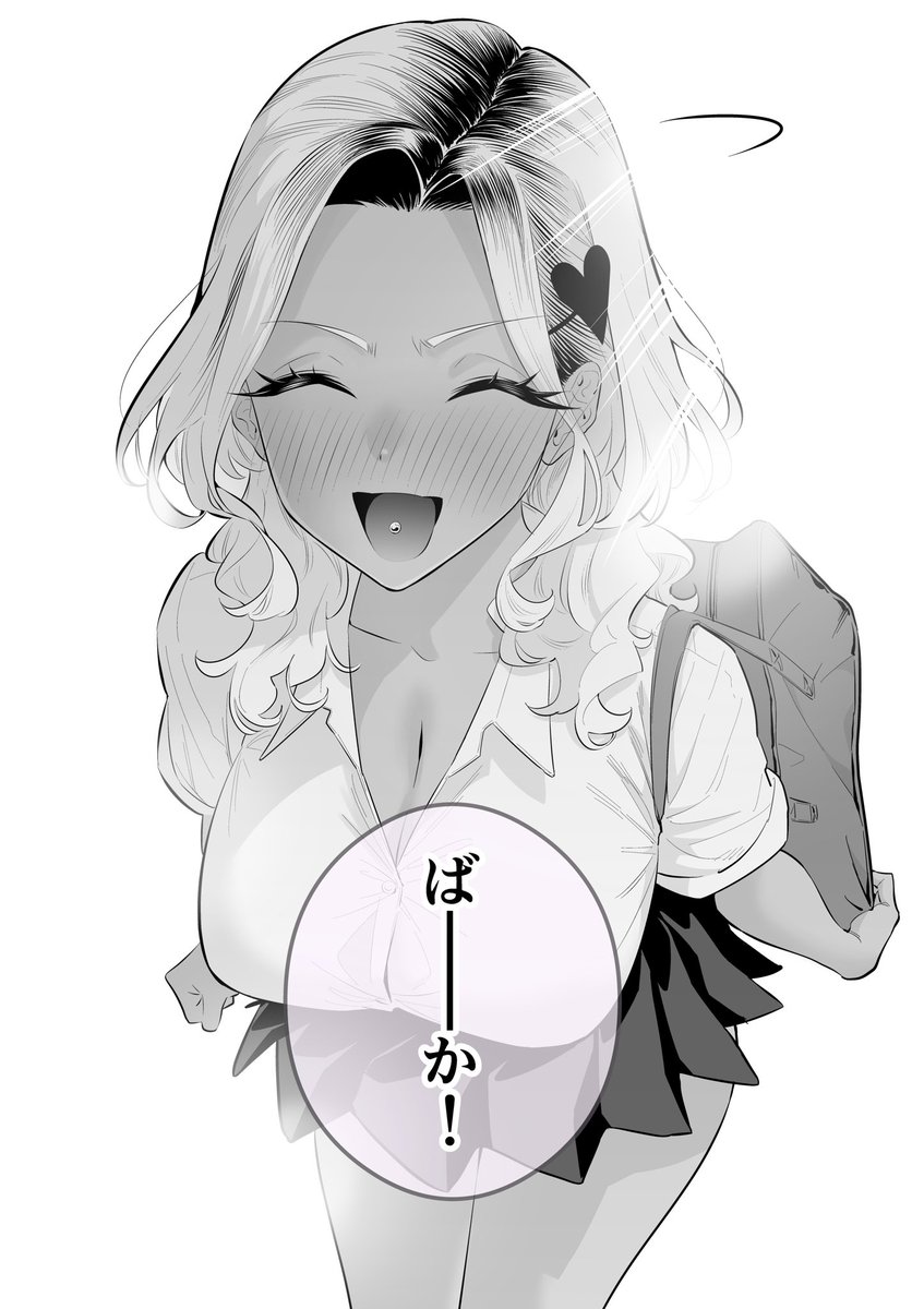 10/10 