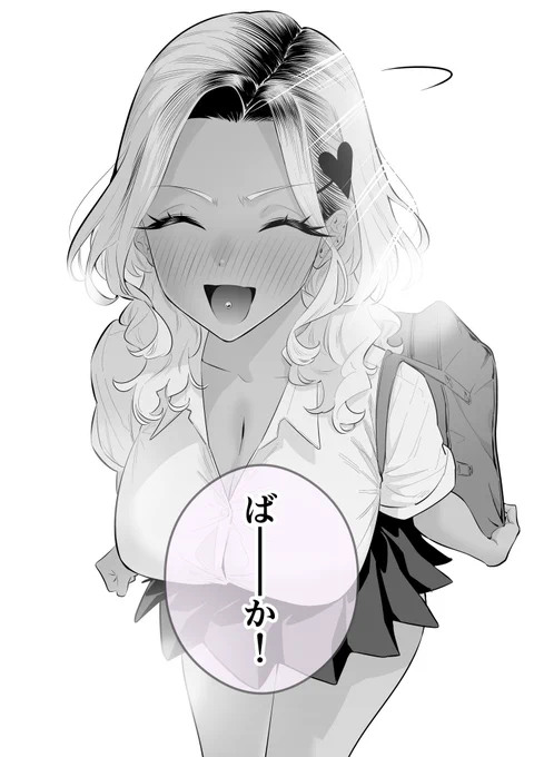 10/10 