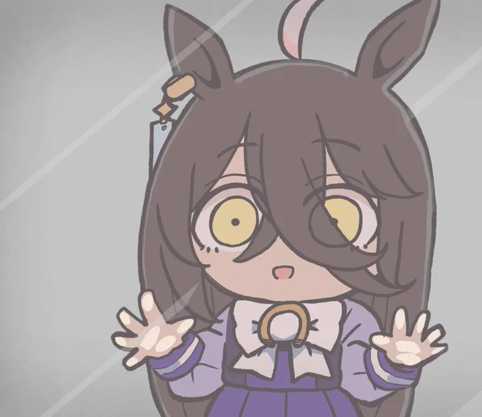 じー 