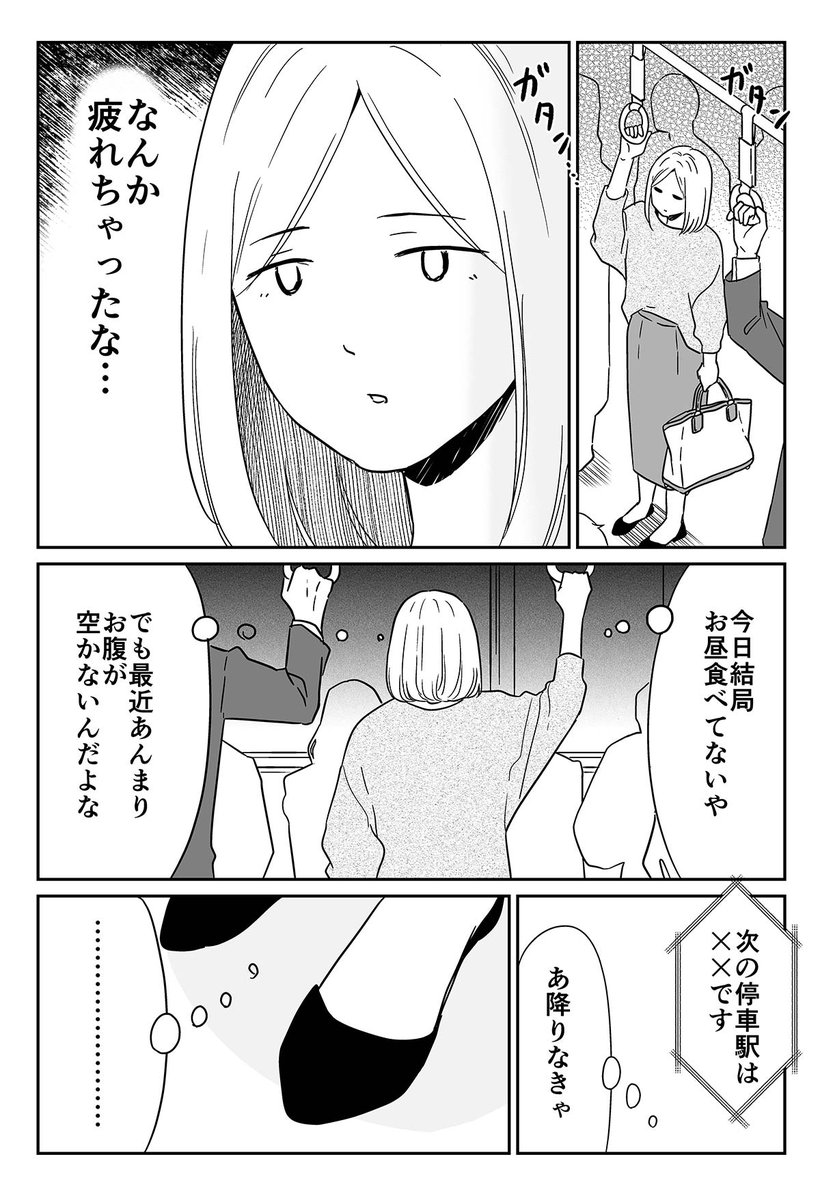 (1/4) 
