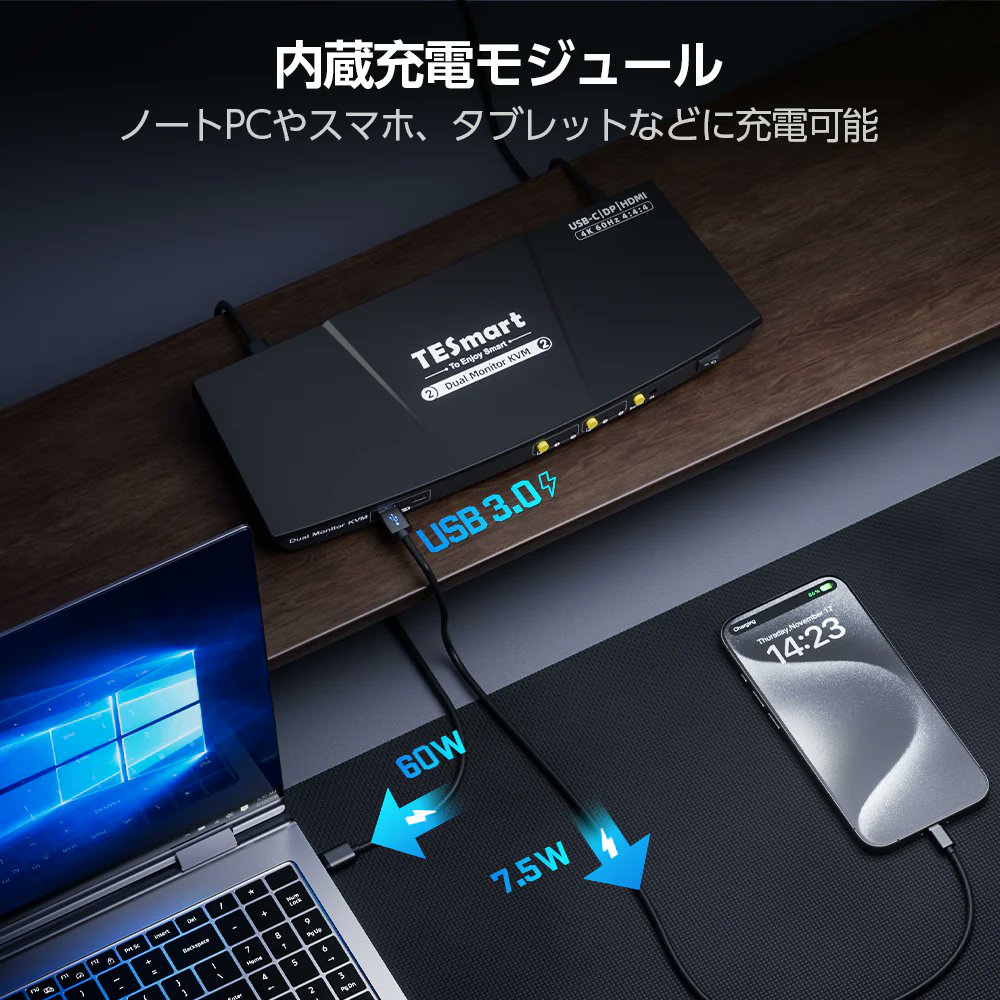 Tesmartjp's tweet photo. ⚡️バッテリー切れの心配、さよなら！建築デザイナーのための #KVMスイッチ‼️

➤長時間のデザイン作業中にバッテリーが切れる不安、もうありません
➤TESmartのKVMスイッチは、ノートパソコンやタブレットなど複数のデバイスに同時に電力を供給します

💡 詳細：https://t.co/bWCjF1MnHU

#デスク周り https://t.co/bqk0Yg4J6X