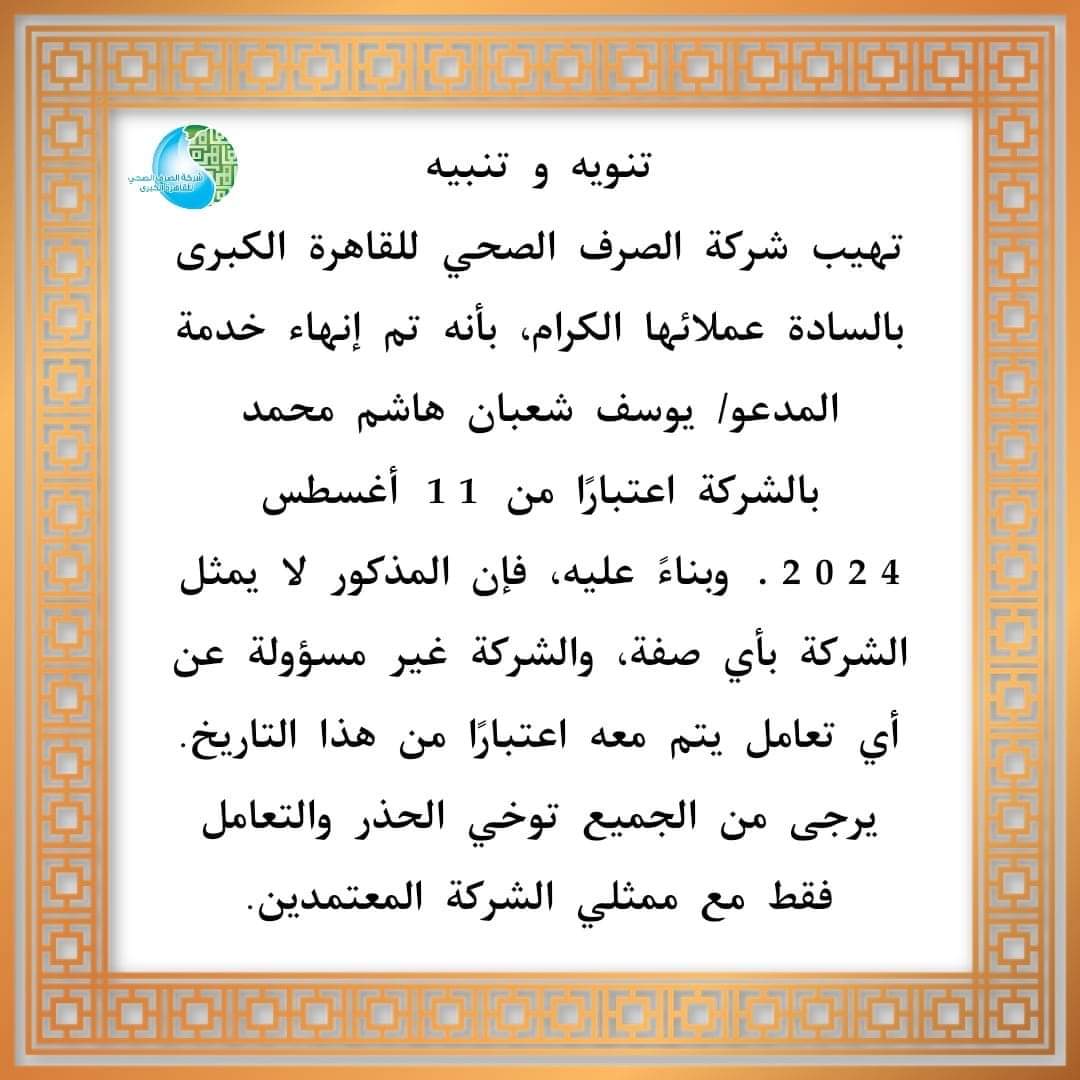 compgcsdc's tweet photo. https://t.co/UPLeH4WFWy