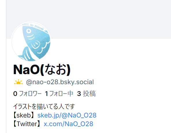 NaO_O28's tweet photo. ぶるすかのアカウント作ってみました
https://t.co/Sy0CzbvWos https://t.co/wlPDIB2fDo