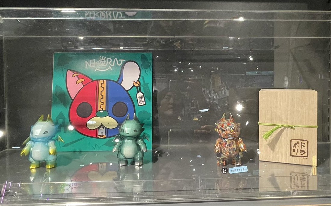 POP BOX SHIBUYAソフビマーケットが 10月19日土曜日より販売開始になり