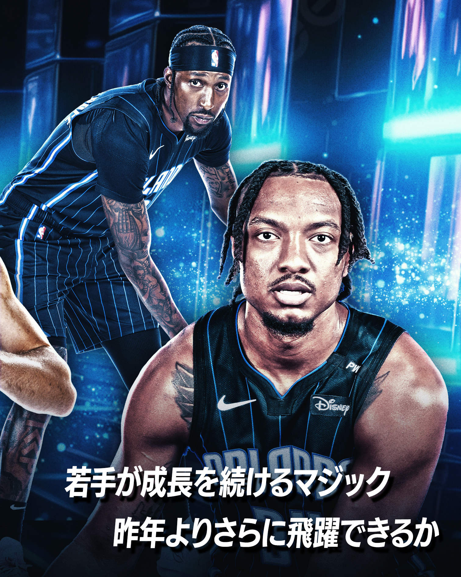 NBA Japan on X: NBA Japan on X: