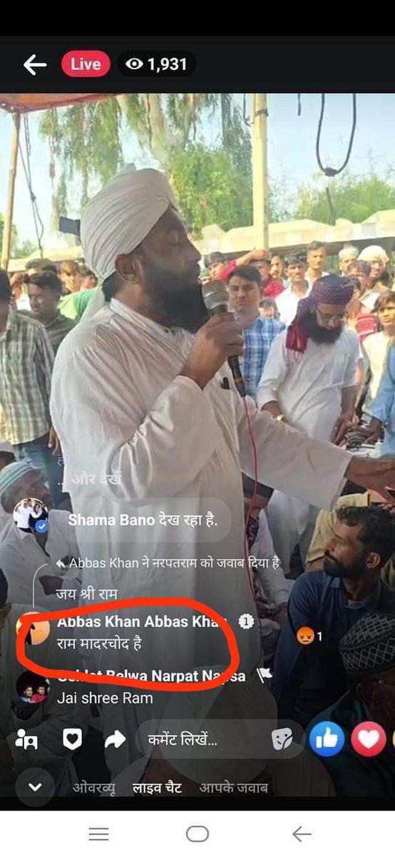 Bharat Daiya tweet media