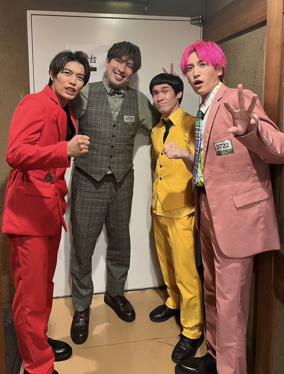Jouou_Date's tweet photo. M-1グランプリ 2024
1万330組がエントリーしてる中で
出順が前後になるキセキ✨✨

#EXIT のお2人、
お写真ありがとうございました！ https://t.co/wPAAJ711mP