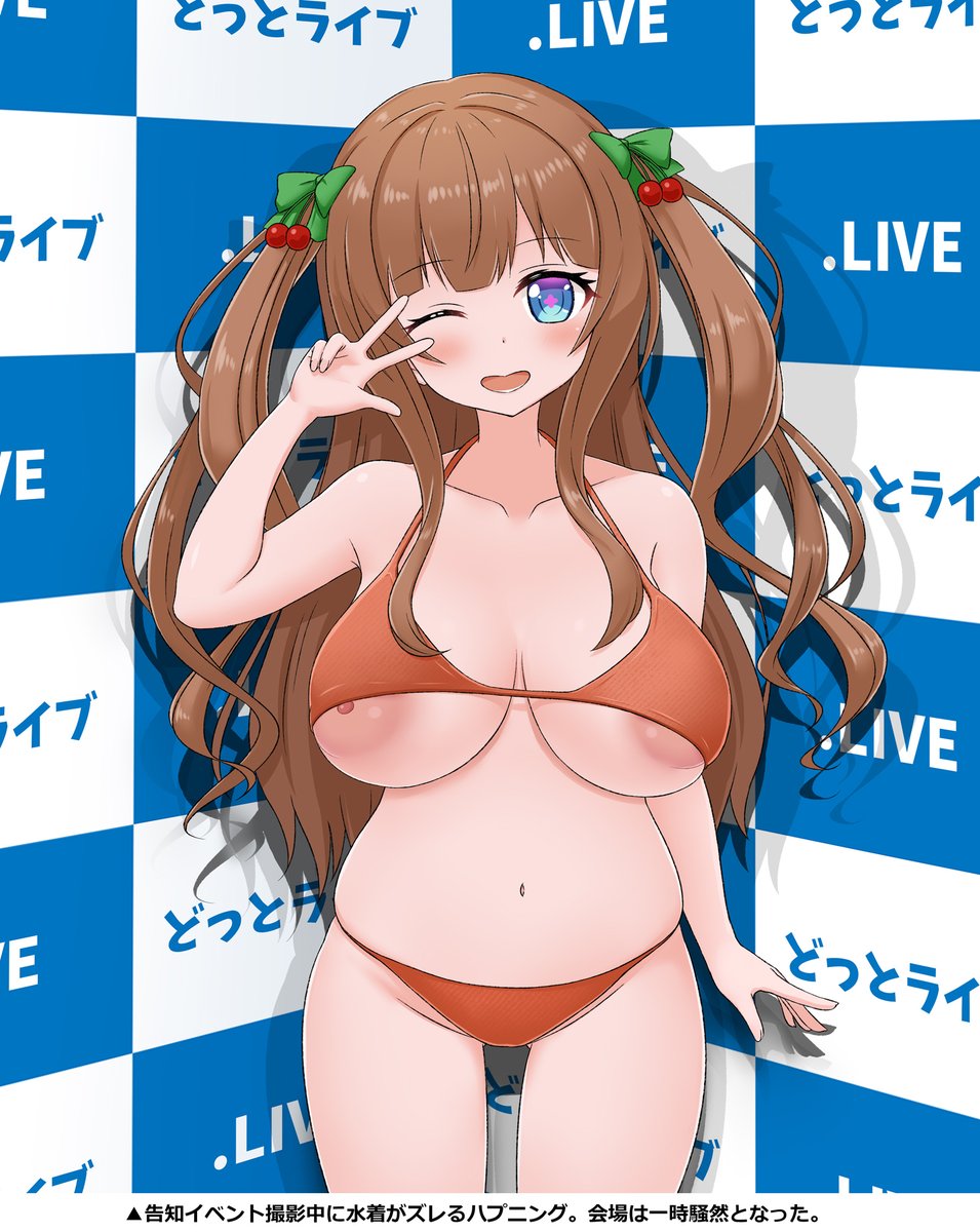 paka_dayo's tweet photo. https://t.co/3CFHdvRBpM