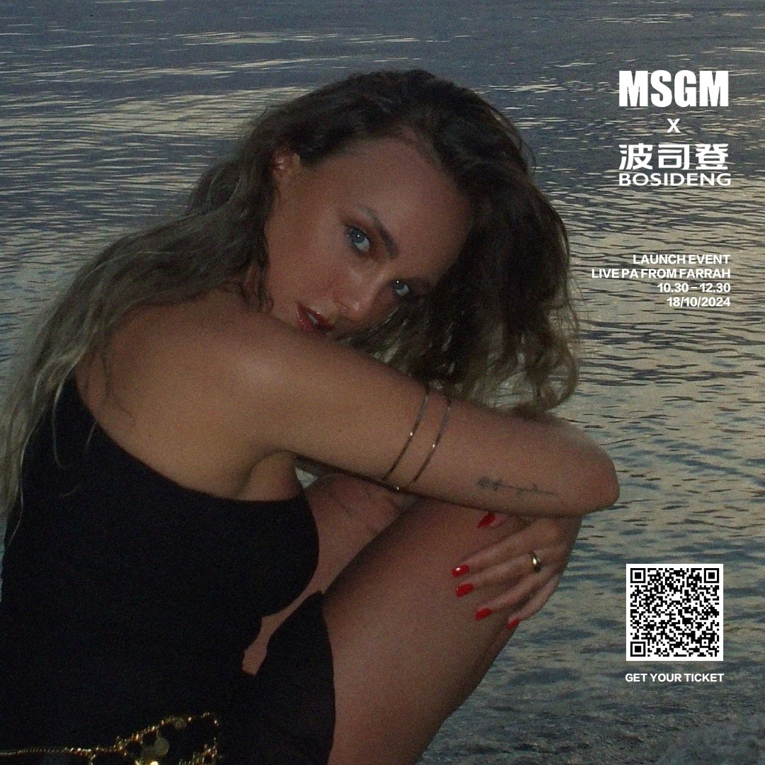 I’m playing live at <a href="/msgm_/">MSGM</a> x Bosideng launch party tomorrow!!! ❤️‍🔥🛼💋🍬 eventbrite.co.uk/e/104077481448…