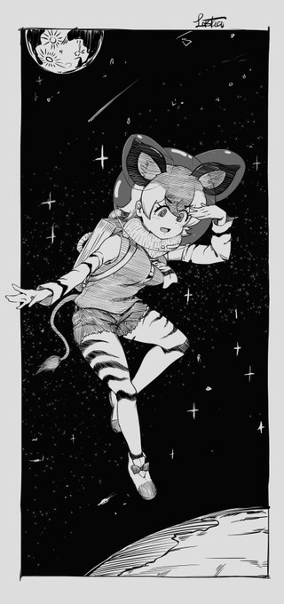 世界オカピの日 2024 