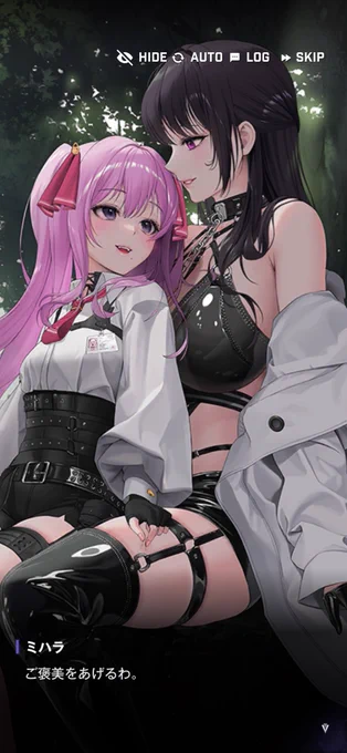 見返して涙ツーーーーーーーーー……………… 