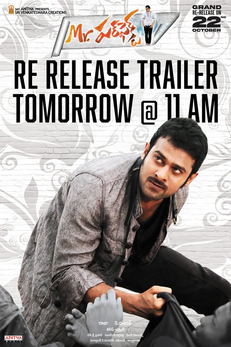 SVC_official's tweet photo. Prepare to revisit the enchanting world of #MrPerfect, where love and emotions come to life! ❤️

Re-release trailer drops tomorrow at 11 AM!

Bookings open now 💥
https://t.co/WK7H9HRIYX

Theatres lo Dhol Dhol Dhol Bhaje 😎🥁

#Prabhas @directordasarad @ThisIsDSP @MsKajalAggarwal @taapsee @SVC_official @adityamusic