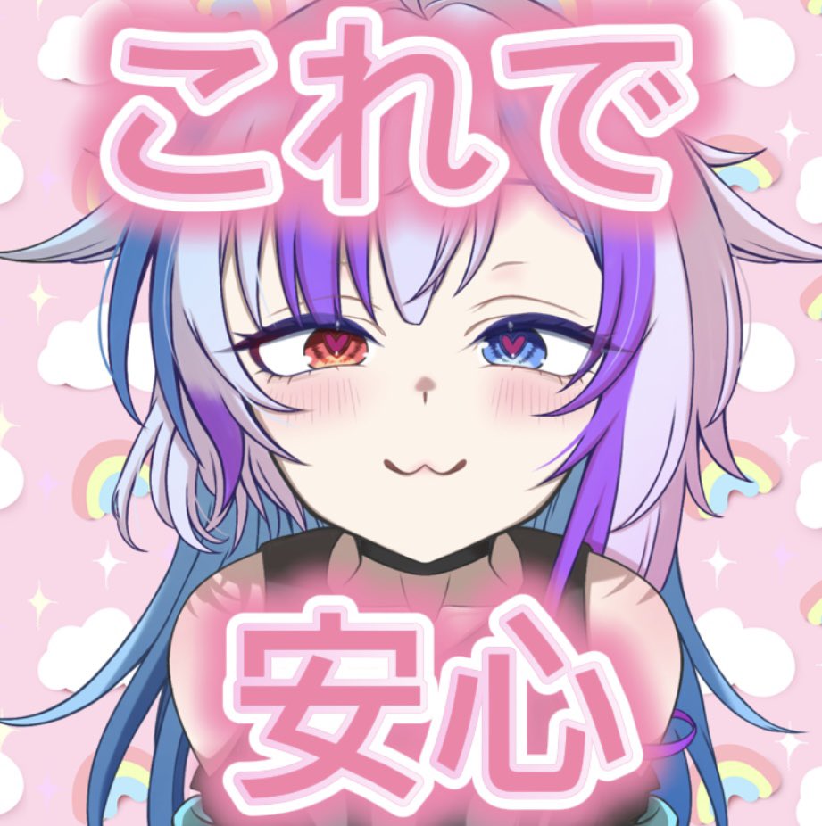 Post 1846854151512510536's image, 1 of 4