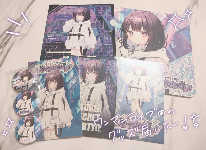 /グッズ公開 .ᐟ\ ワンマンライブまであと2日グッズが届いたよ〜!✧マウスパッド✧クリアファイル✧ポストカード3種✧缶バッジ3種1stライブで制作していただいたマウスパッドは今でも使ってる必需品…まだまだチケット販売中です前公演▷ 