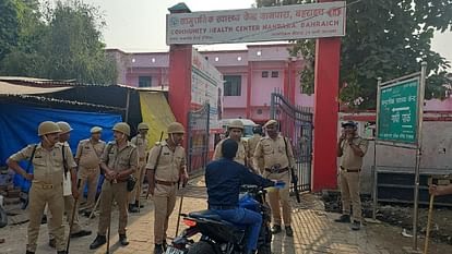 Panchjanya tweet media