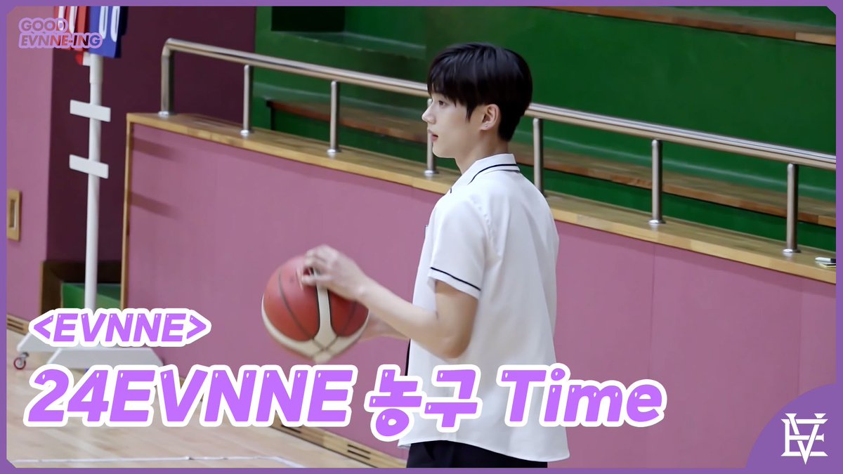 EVNNE_official's tweet photo. 🏀: 강하고 농구부 사랑한다고 말해 
📣: 사랑해❤️
 
🎥 https://t.co/m4jCDbaYVQ
 
#EVNNE #이븐 #24EVNNE #여름방학 #GOOD_EVNNE_ING https://t.co/a4u5rtmQvB
