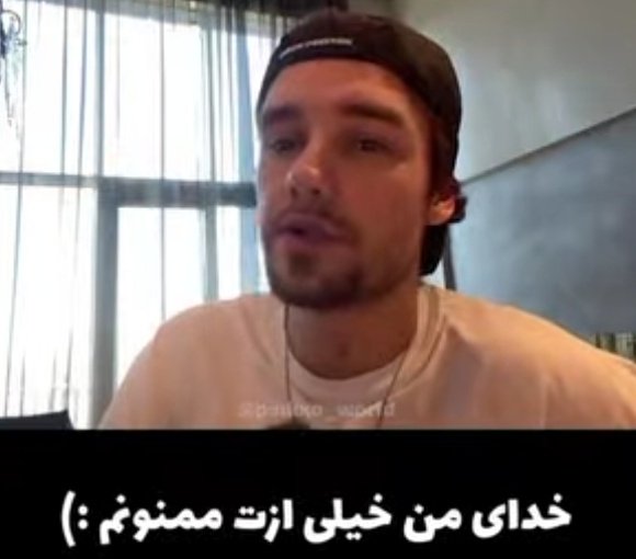 وای لیام :)))
<a href="/weareoneEXO/">EXO</a>