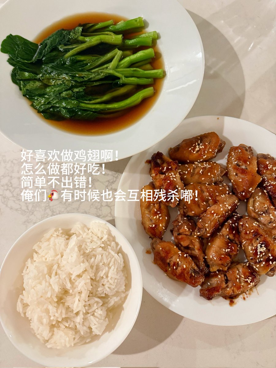 日常碎片～

回国之期将到，这一次，我要夺回属于我的街道！ https://t.co/5zw5lxtSc5