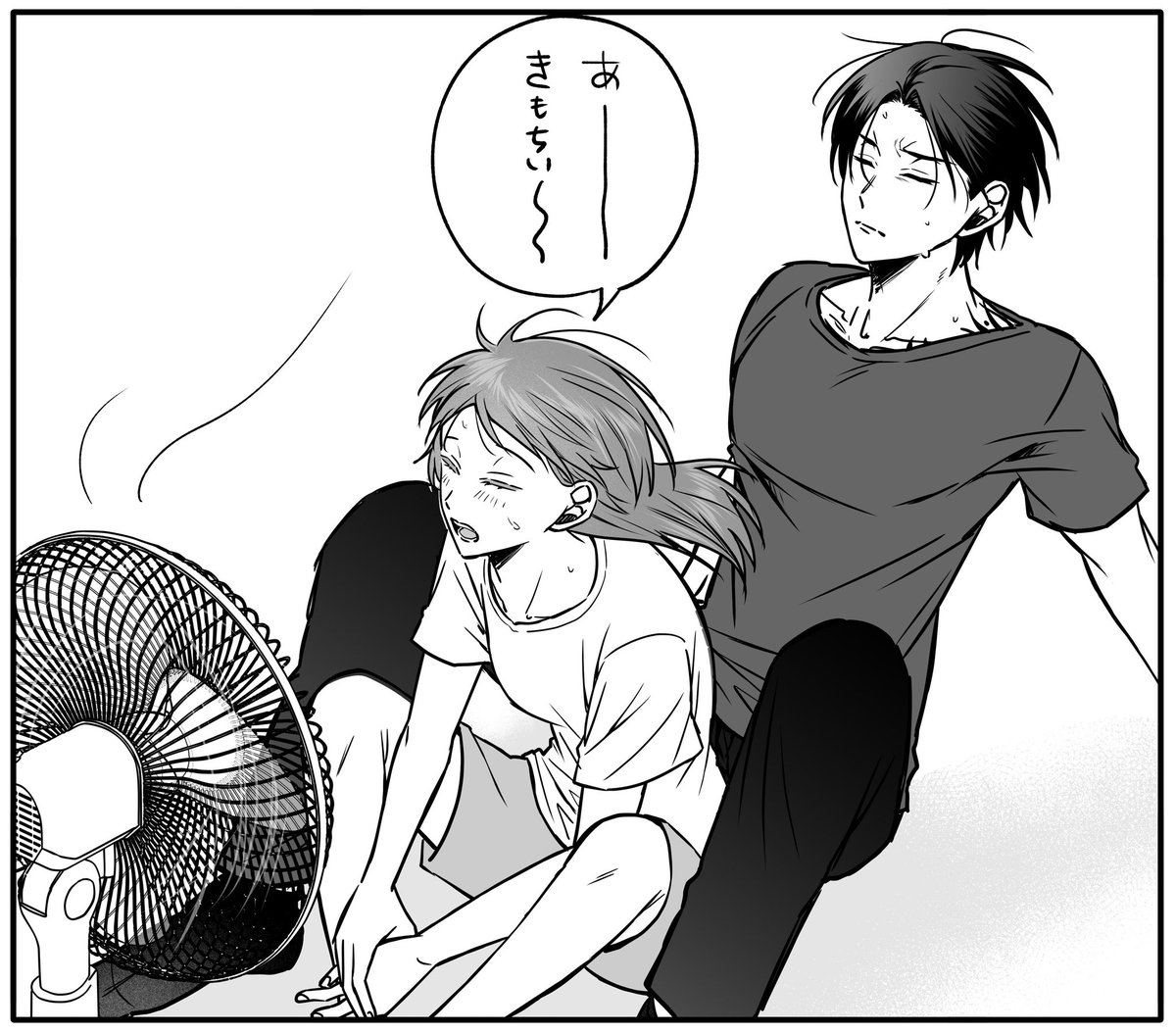 (5/7) 