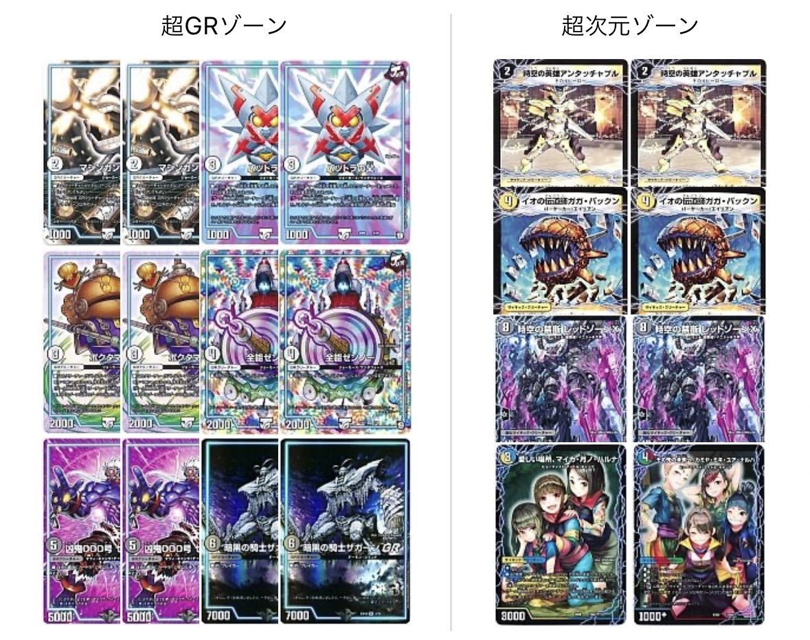 デンネ on X: デンネ on X: