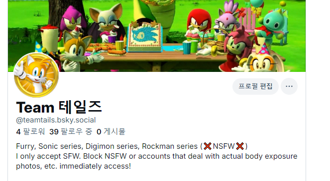 다시 한번 이곳 분위기가 영 불안해서 혹시나 해서 올려둡니다.