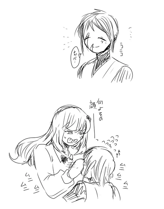 @pc_TL お姉ちゃんの平穏な日々……守護らねば… 