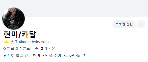 🕯카달🕯 tweet media