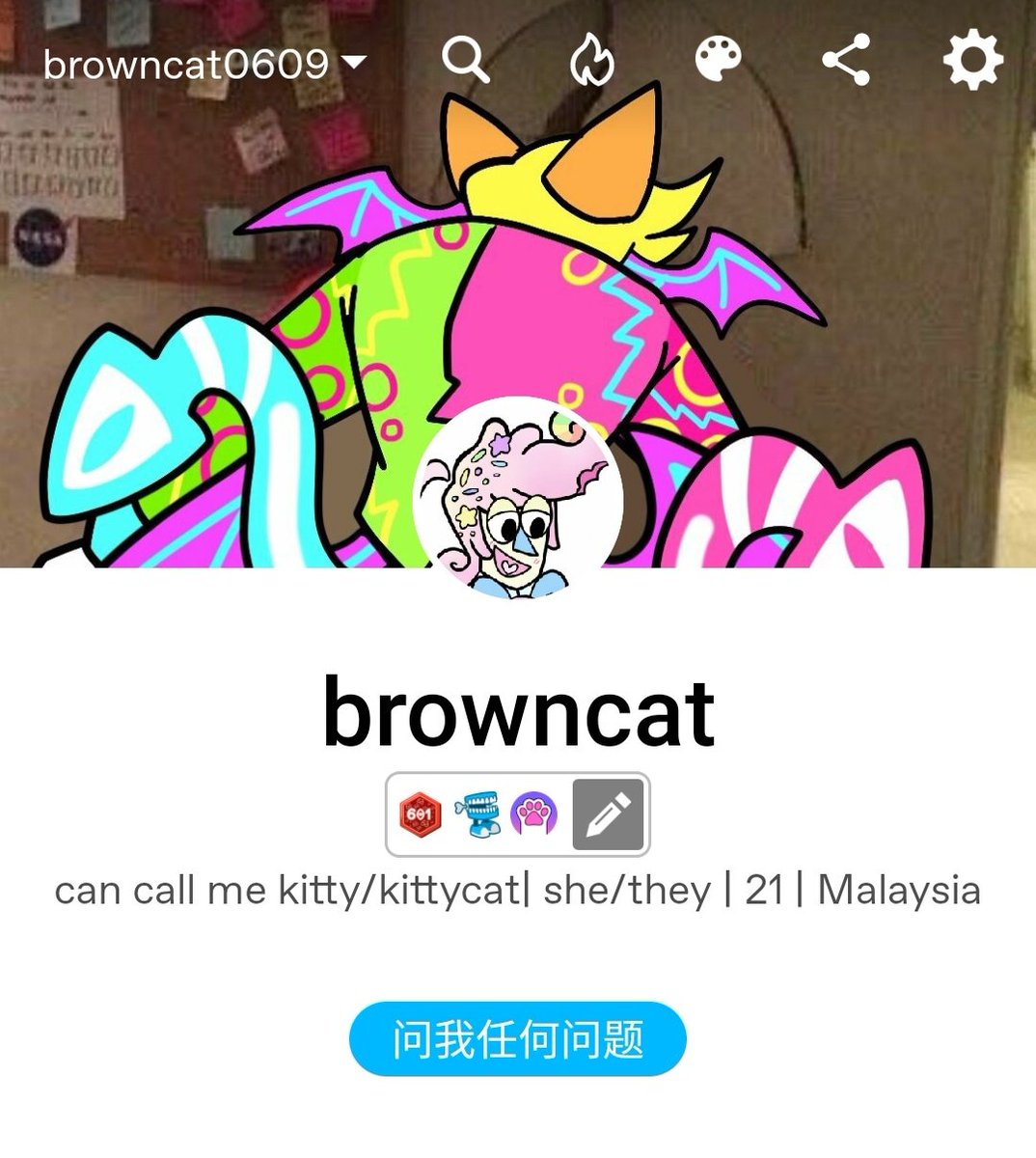 Kittycat tweet media